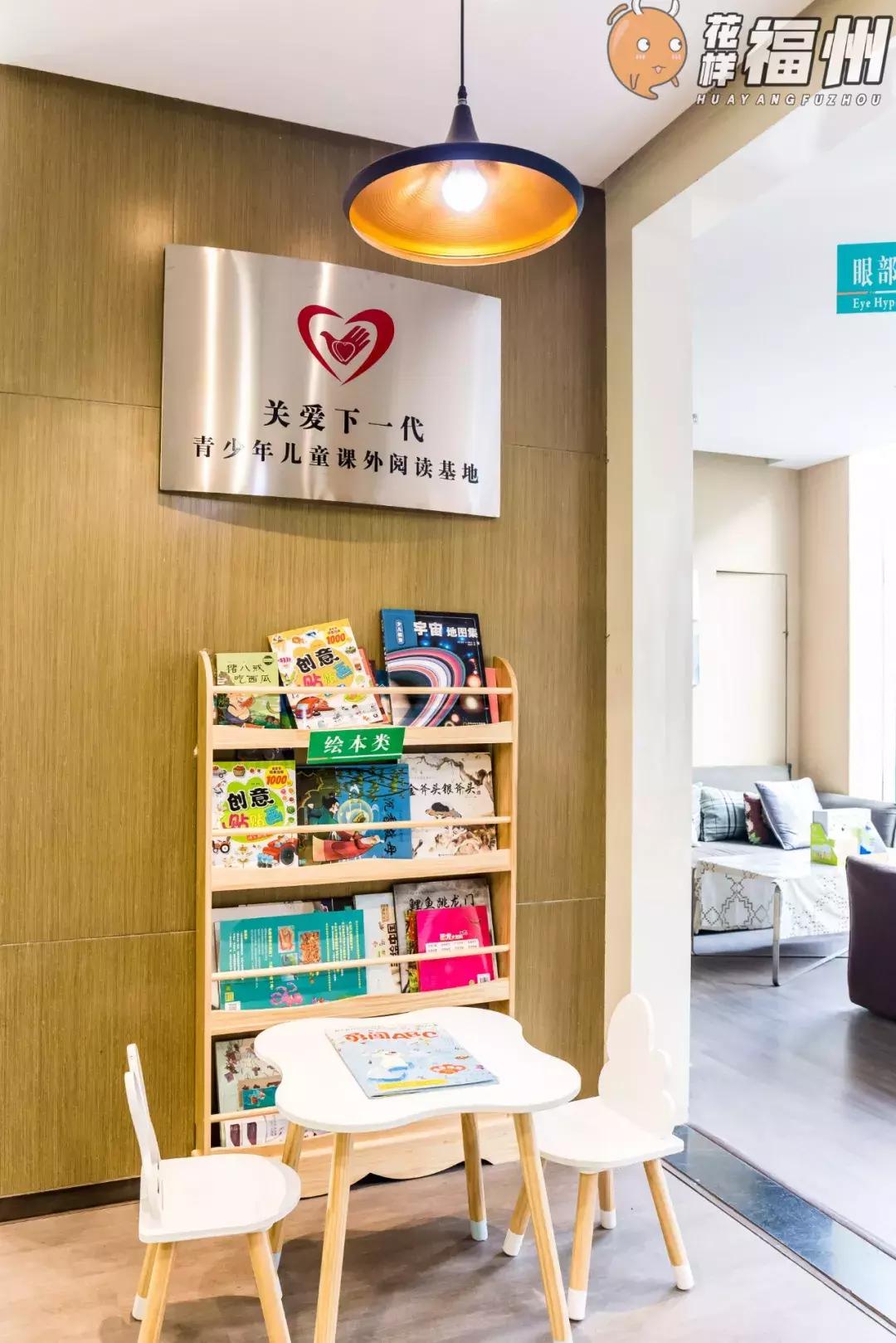 福州明视眼镜价目表,福州明视眼镜