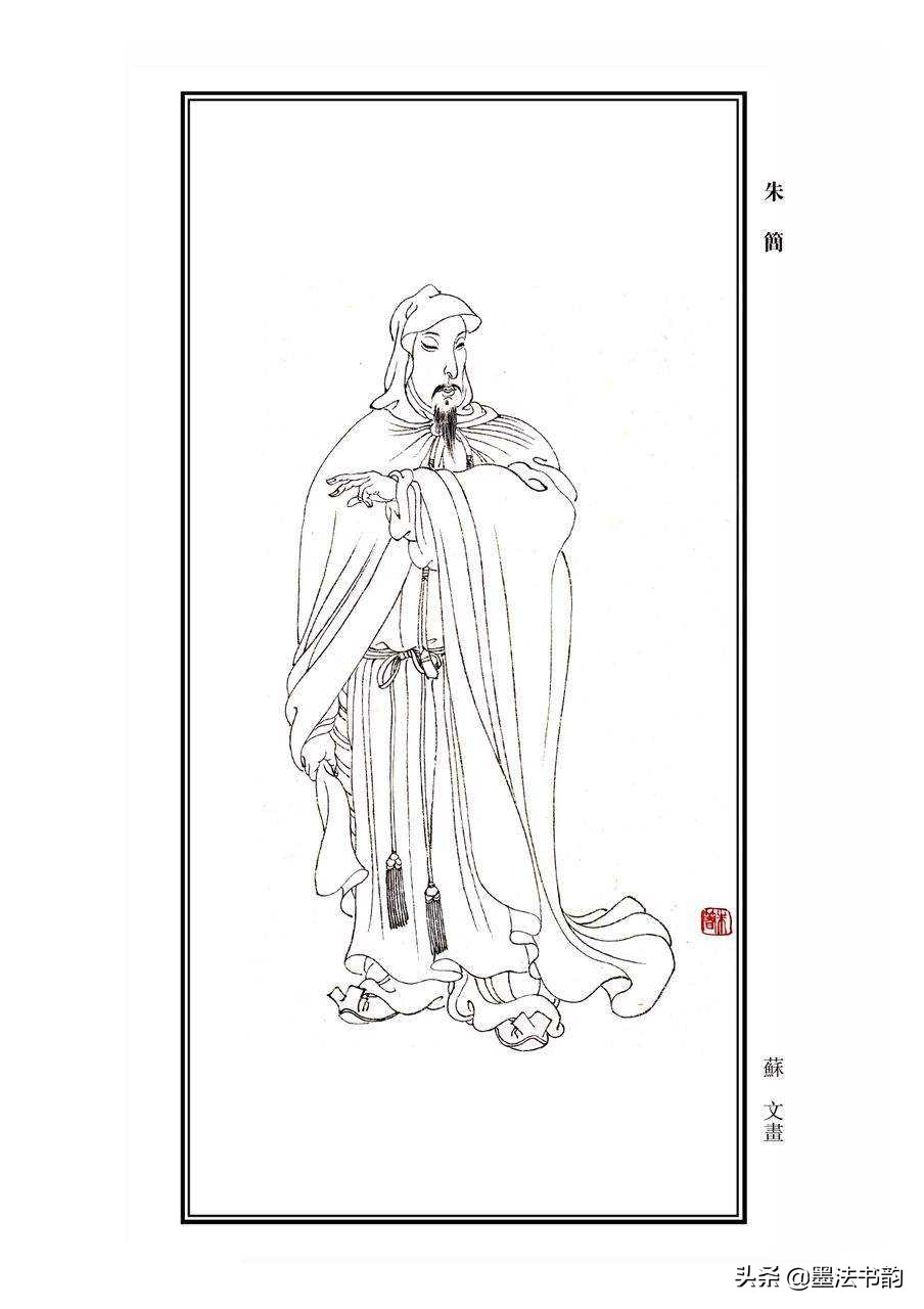 晚清篆刻家,明代篆刻家简介