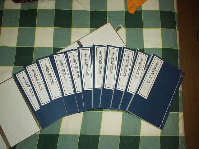 我心目中理想的《*瓶金**梅》版本有哪些？兼谈此书的文学地位