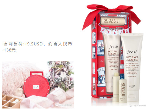 圣诞的礼物清单 (圣诞节小礼物清单)