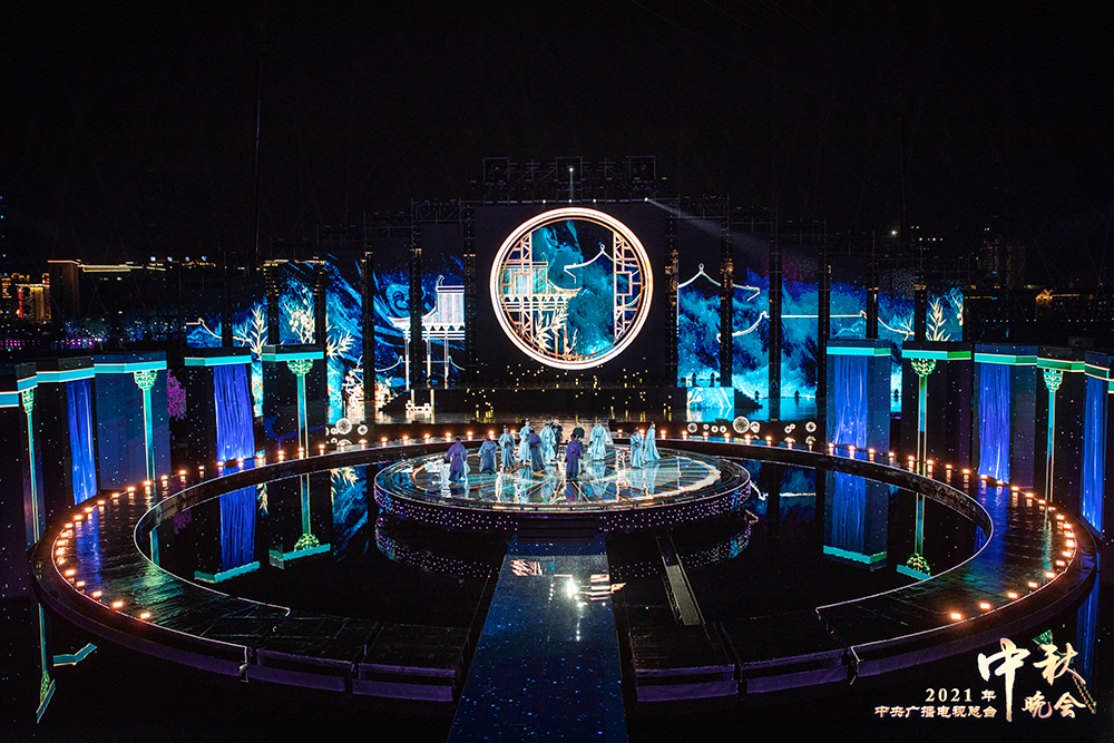中央广播电视总台中秋晚会官方,中央广播电视总台直播中秋晚会