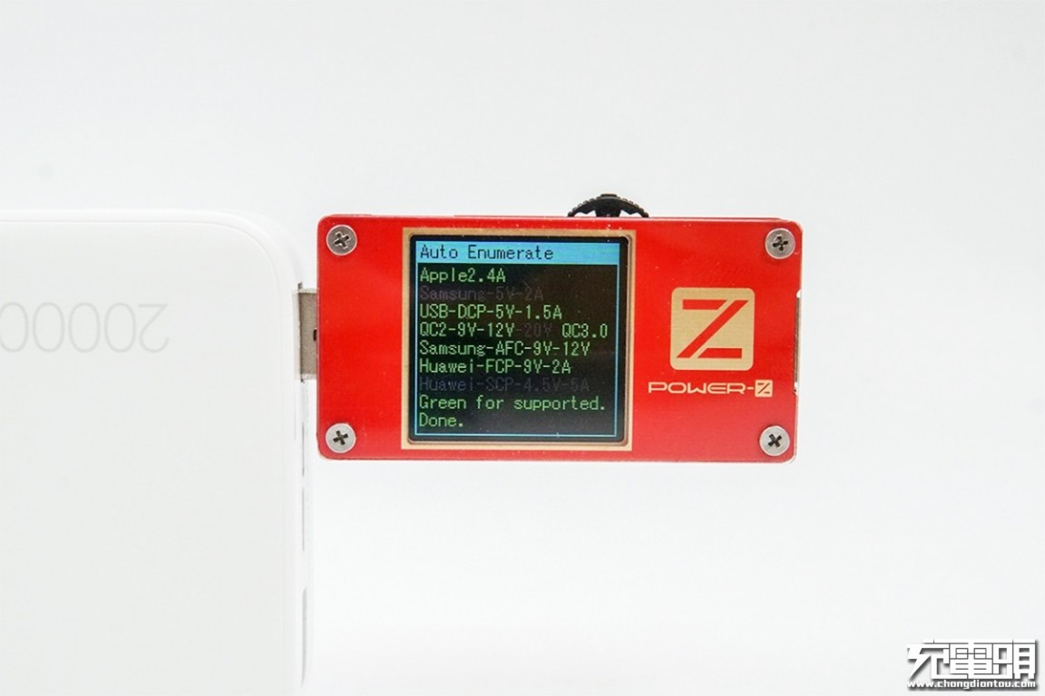 红米充电宝20000快充版值得购买吗,拆解redmi67瓦快充