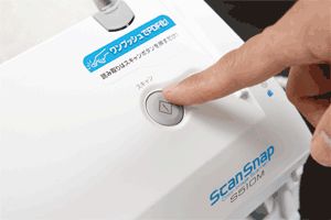 日本“文具王”也在用的扫描仪，到底什么来头？