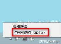 eduroam国内开通的大学有哪些,eduroam如何连接山大