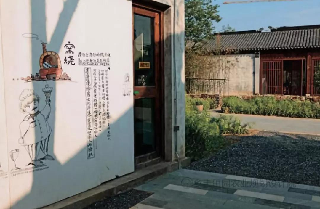 无锡田园东方二期田园综合体,无锡田园东方现状