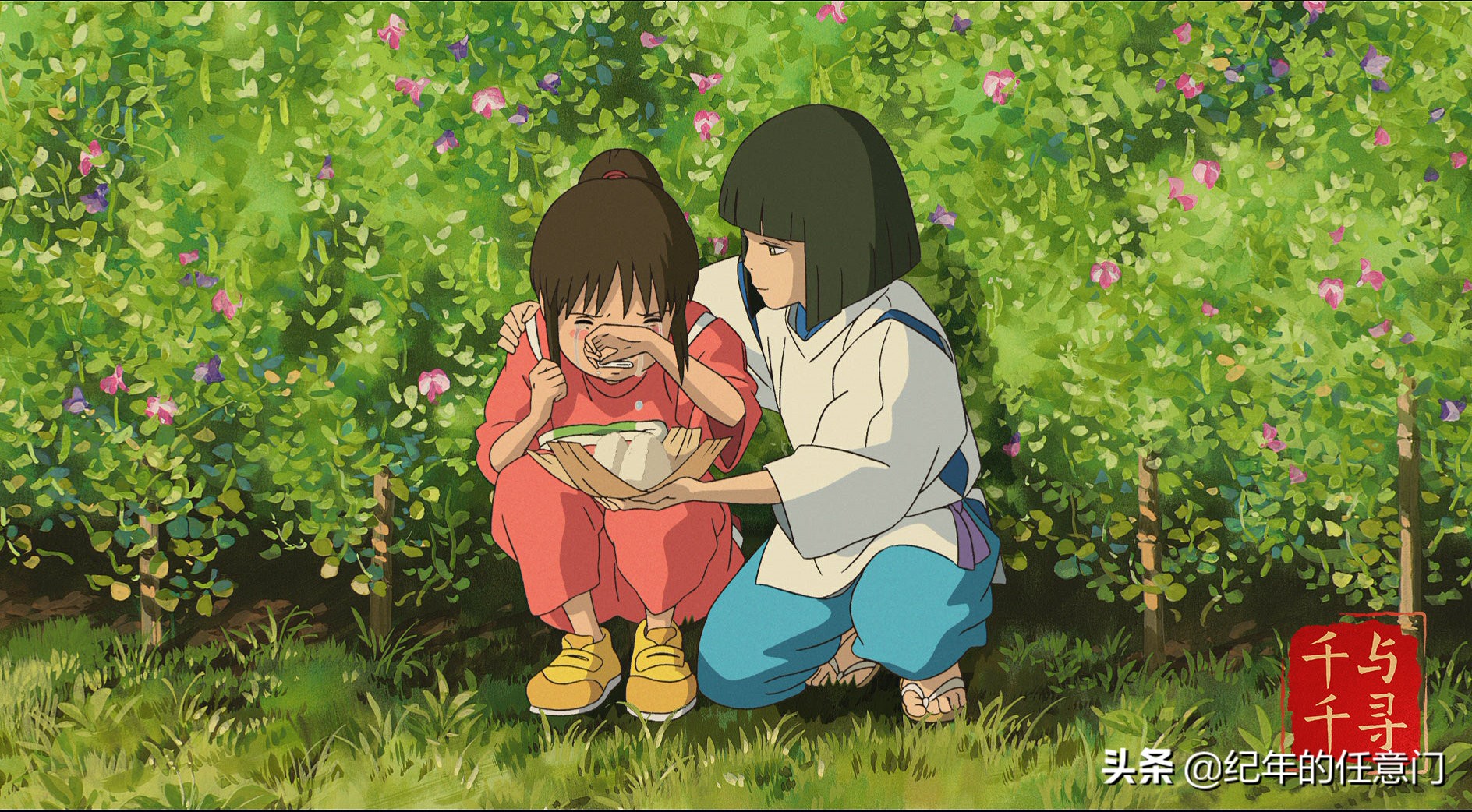 千与千寻的爱情寓意是什么,千与千寻的爱情经典语录