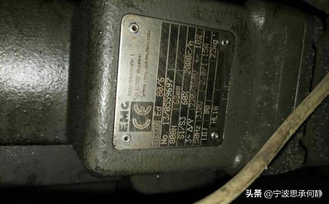 emg发电,emg电力液压制动器