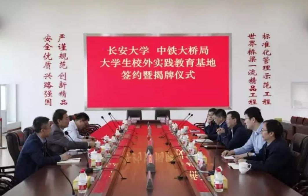 震撼！中国又一超级工程开世界先例，陕西这所大学功不可没！