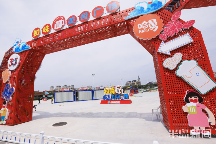 美食荟萃小麦,唯有美食和啤酒不可辜负