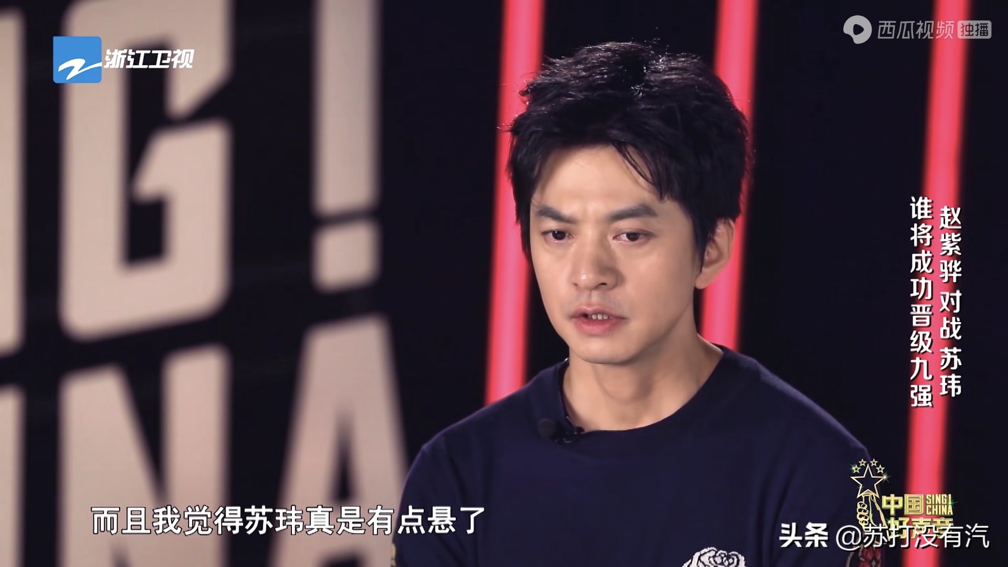 好声音李荣浩9强,好声音总决赛李荣浩选歌