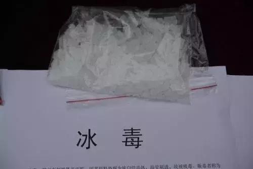 闻毒品电子烟味道有害身体吗,毒品散发的气味是什么味道