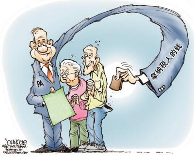 国外个人所得税征收比例,外国人个税计算方法2020