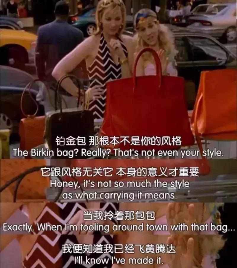 爱马仕铂金包怎么选,爱马仕铂金包为何受欢迎