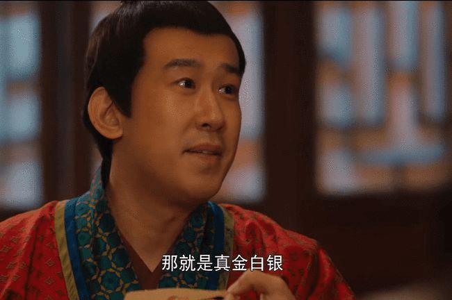 包贝尔反转新剧,许君聪贾冰包贝尔一起演出的电影