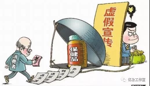 老人传销骗局怎样拯救,老人被传销如何劝解