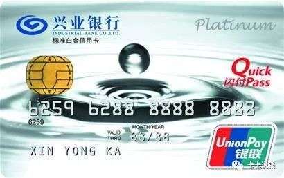 光大信用卡体检项目,哪个信用卡有全身体检