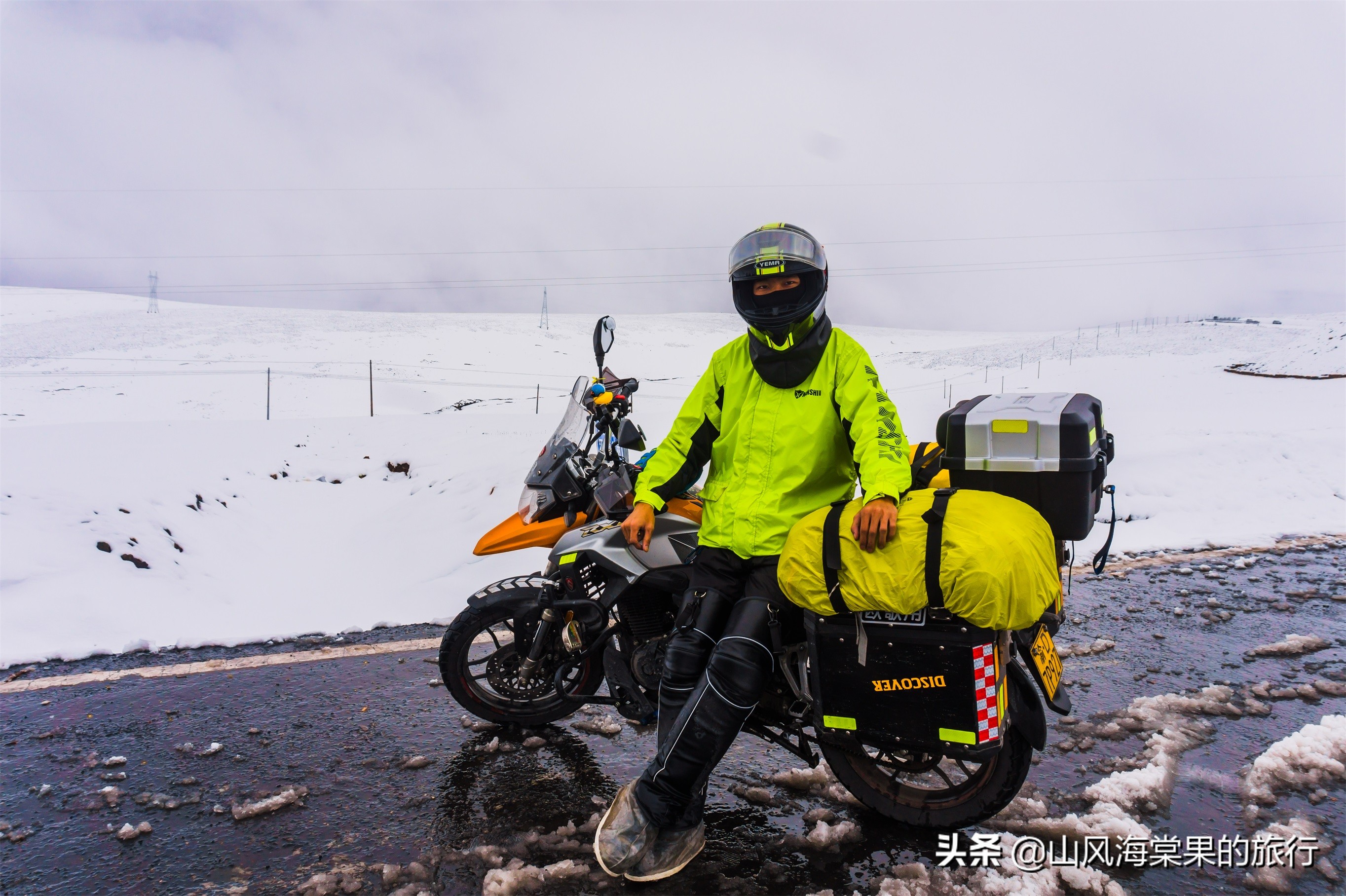 摩旅318去稻城亚丁,2个人自驾去稻城亚丁多少钱