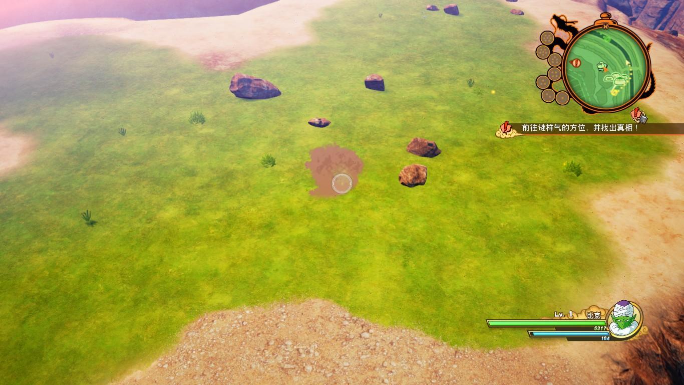 龙珠z卡卡罗特游戏全攻略,龙珠z卡卡罗特游戏卡点