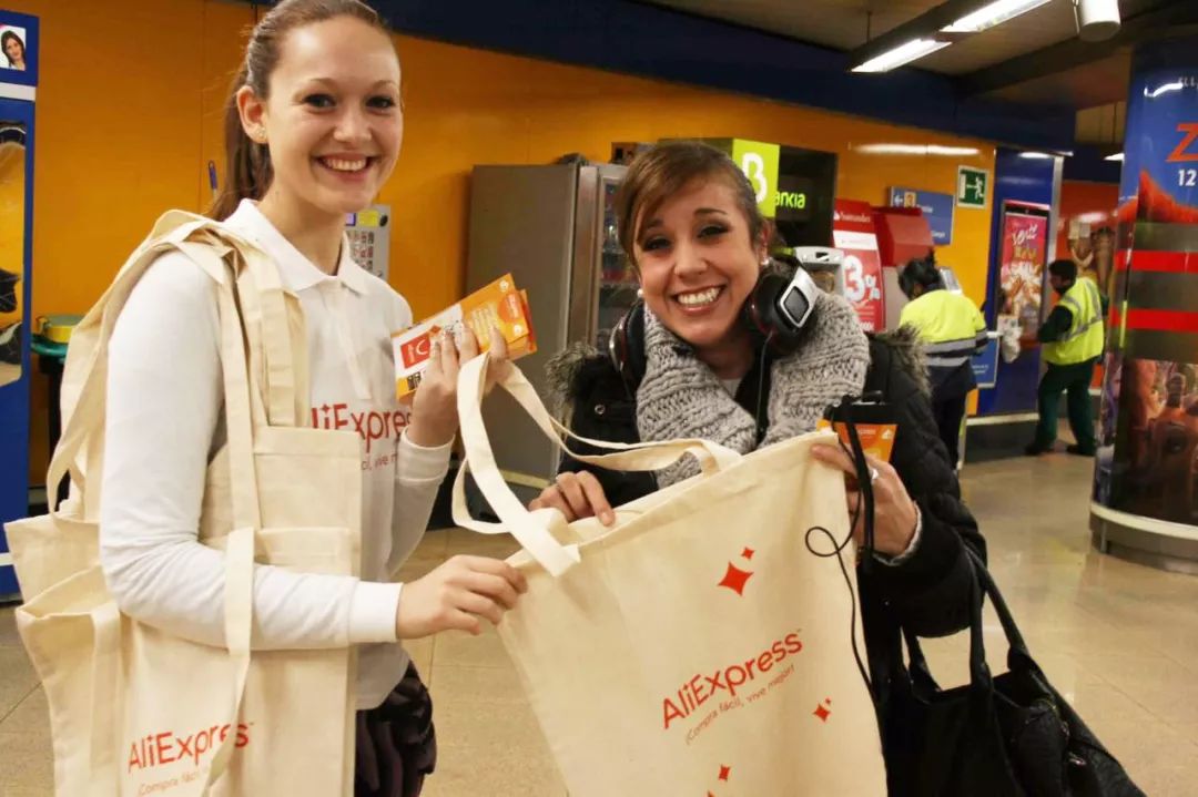 万人空巷！速卖通为什么让西班牙人如此疯狂？