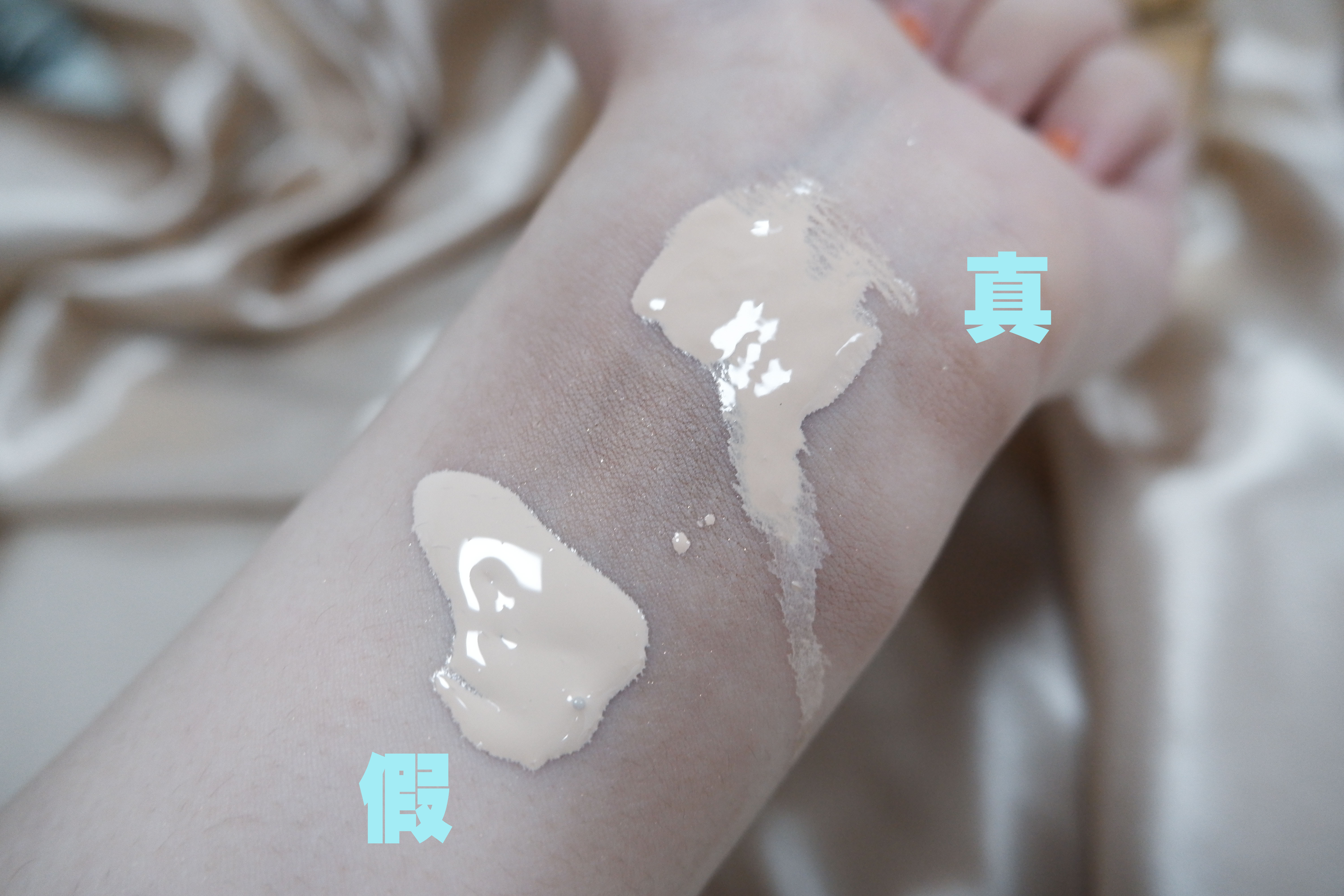 ysl圣罗兰allhours恒久无暇粉底液,ysl恒颜无瑕粉底液值得买吗