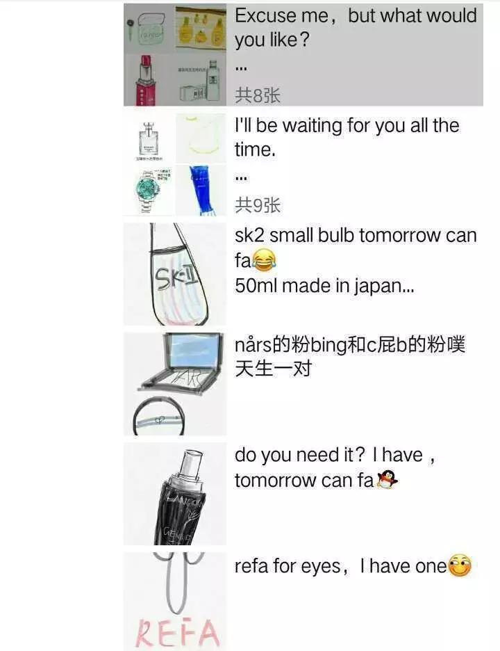 承包了我们整天的笑点,承包了大家一年的笑点