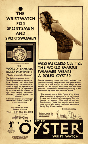 万变不离其宗有哪些案例,最经典的表款