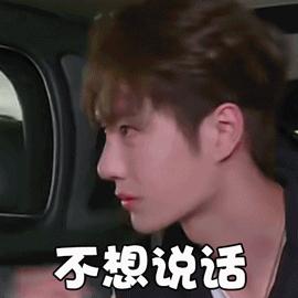 今天扒叔要说一位大花的瓜哦