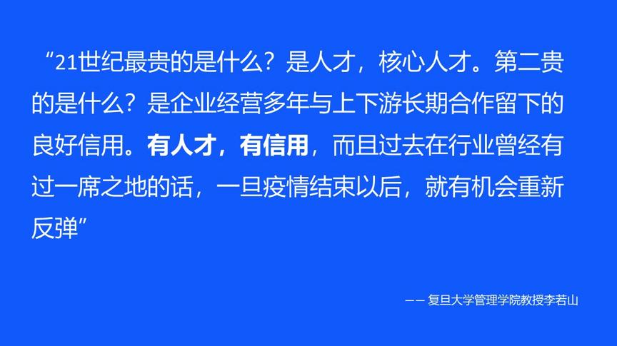 人才银行产品价格,人力银行是什么意思