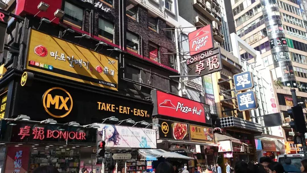 香港年货扫码攻略视频,香港年货一览表