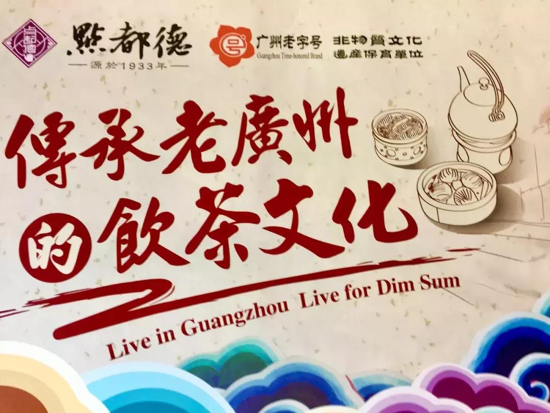 广州一日游的感受,广州一日游感想