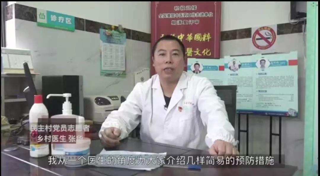 双守双共｜徐泾镇：18平方米的一线防疫哨站