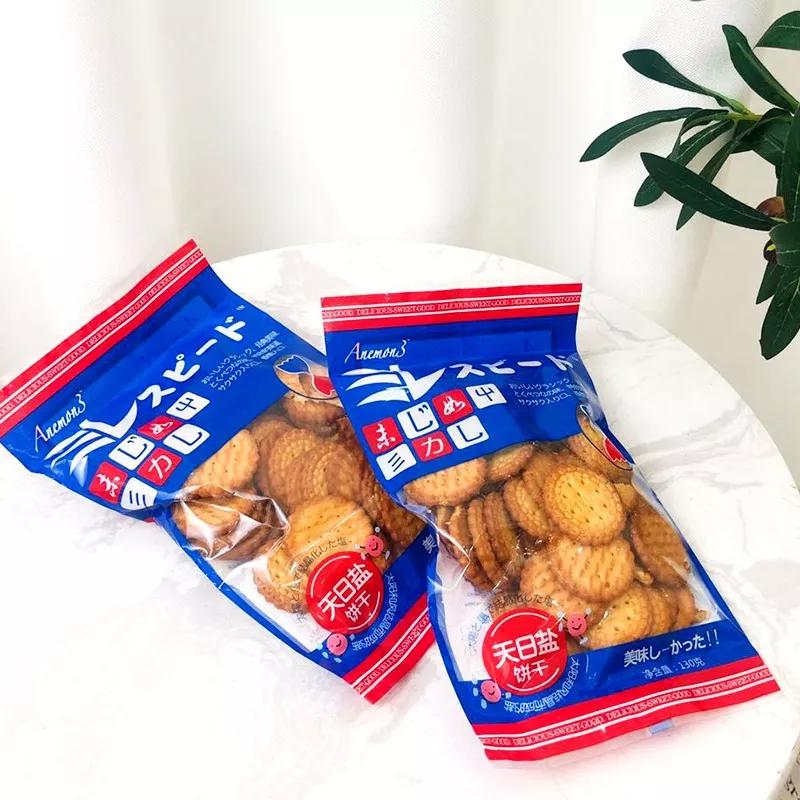 俄罗斯零食紫皮糖有咖啡吗,又酥又脆的俄罗斯紫皮糖