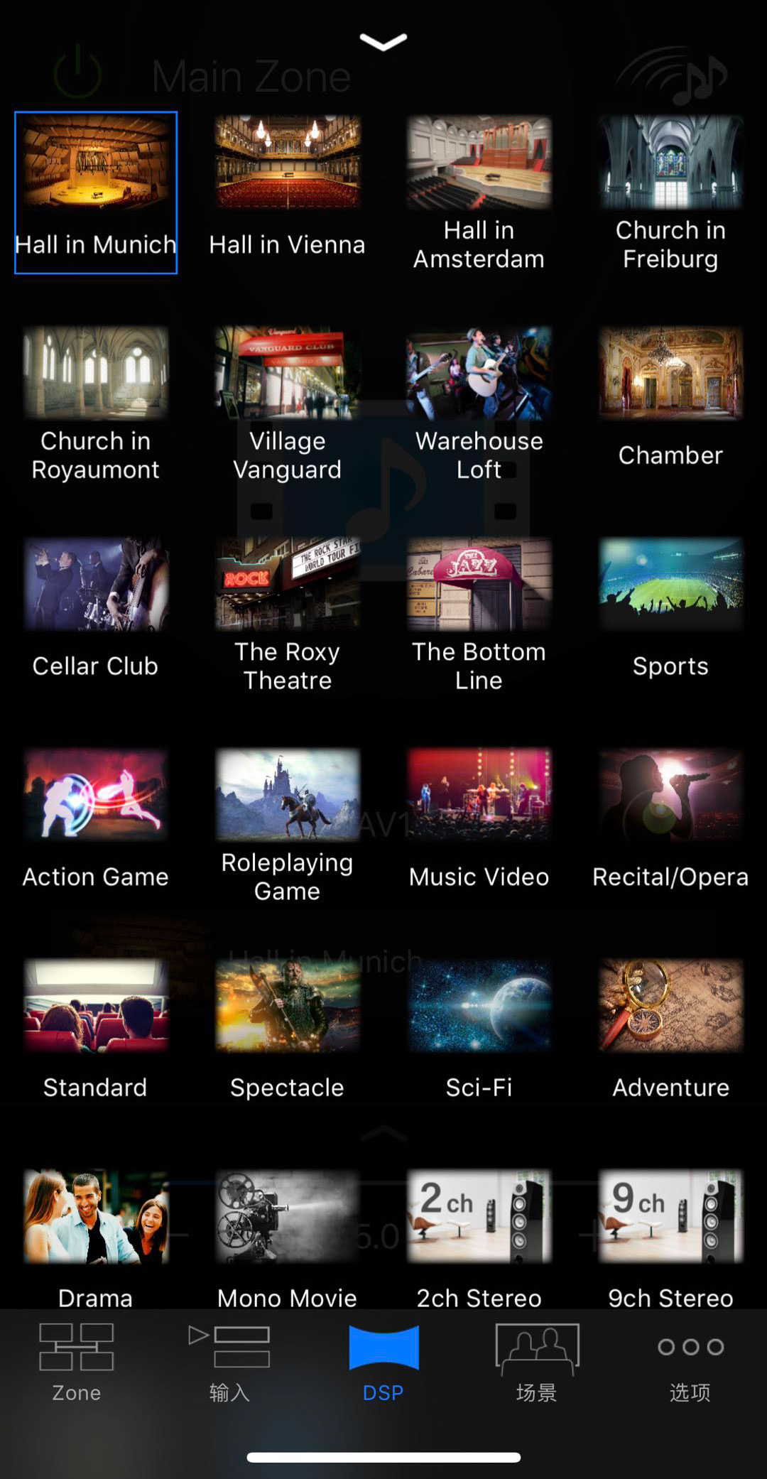 雅马哈5200功放说明书,雅马哈cx-a5100功放评测