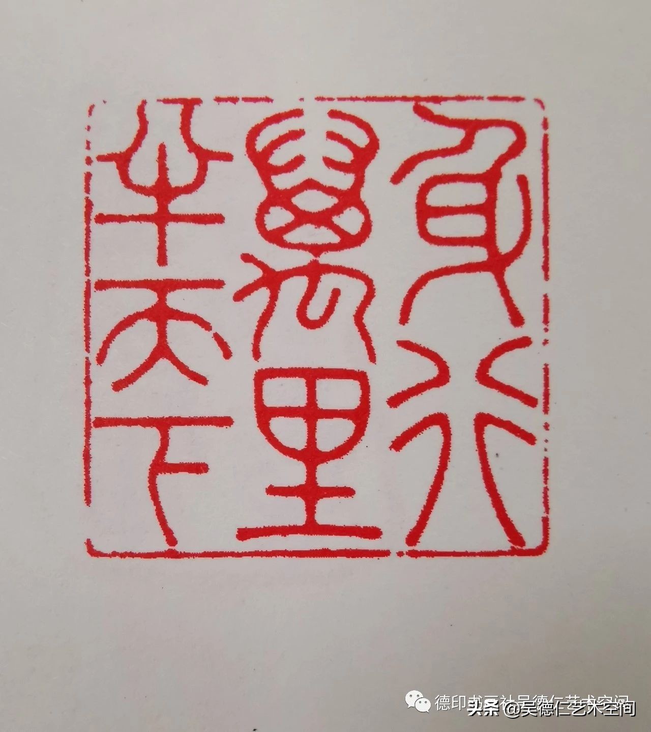 閲戝焊姝︿緺灏忚閲岀殑浜虹墿鍘熷瀷,閲戝焊姝︿緺灏忚閲岀殑浜虹墿澶у叏