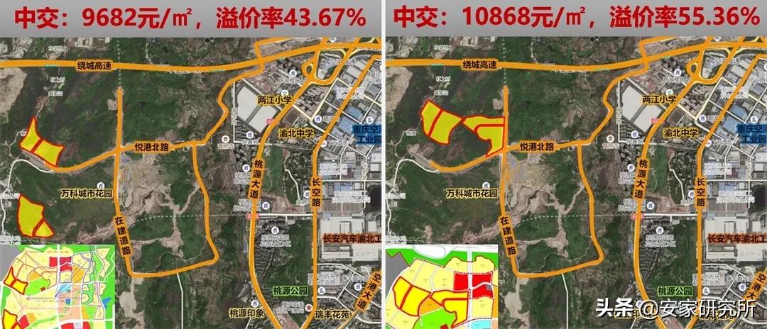 重庆首次集中土拍已落幕,重庆2022年首次土拍收官