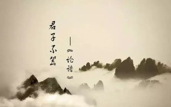 半部论语治天下经典对话,半部论语治天下的深度解析