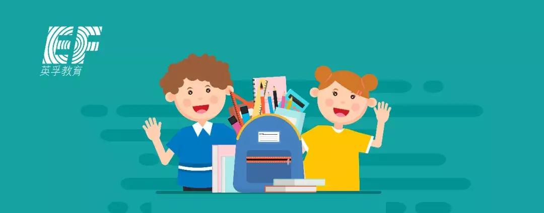 孩子背单词分分钟就忘?科学记单词一定要避开这3大误区!