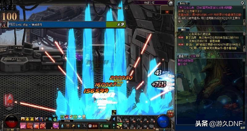 DNF小号也能超神盘点那些给力的小号装备