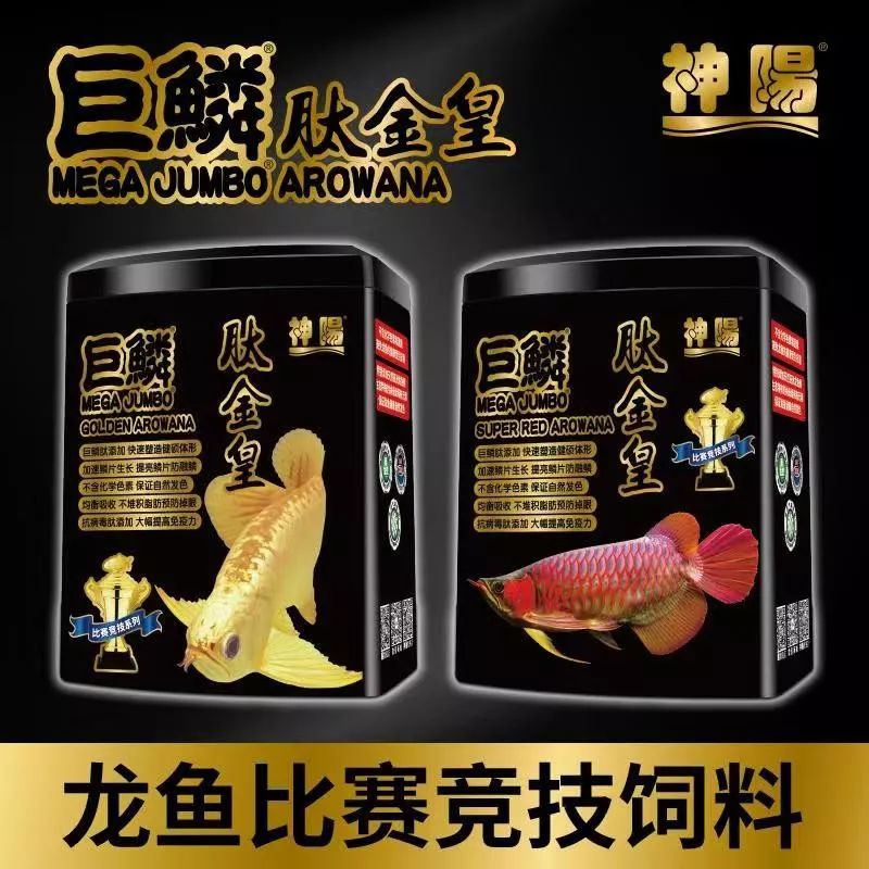 独家，CIPS公布七十款水族新产品，引行业注目