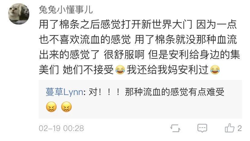 妫夋潯鐭ヨ瘑鏅強,妫夋潯鐭ヨ瘑绉戞櫘