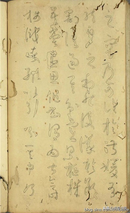 孙过庭书谱全文及释文哪里有卖,孙过庭书谱早稻田大学版