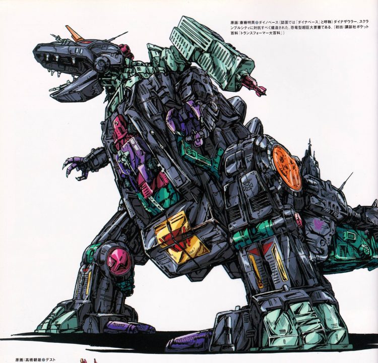 g1变形金刚人物原画,变形金刚g1擎天柱原画