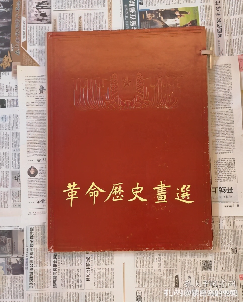 孔网旧书品相,旧书收藏讲究品相