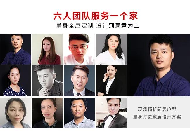 大维装饰家博会,大维装饰官方