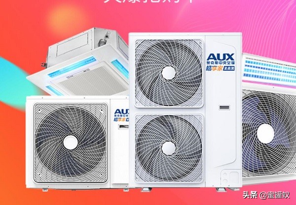 奥克斯中央空调怎么样啊,奥克斯家用中央空调质量怎么样