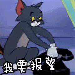 跨辖区的临时车牌打错了怎么办,跨辖区临牌怎么查违章