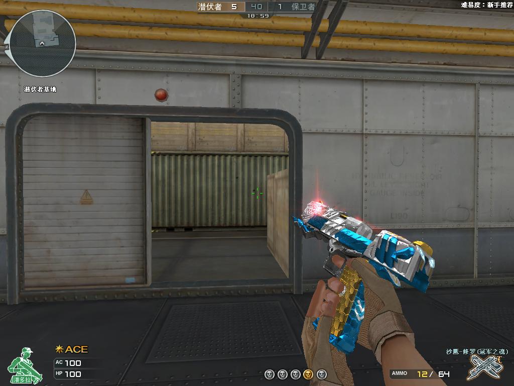 穿越火线：70块钱就能拿到火麒麟CF-STAR皮肤？网友：我马上氪金