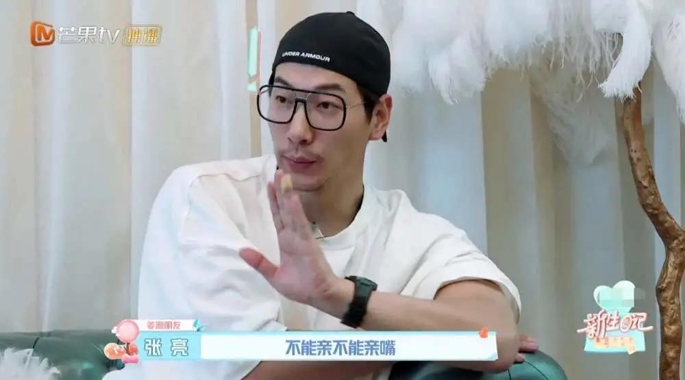 被污名化的情趣用品：它也是一个有尊严的行业的地方