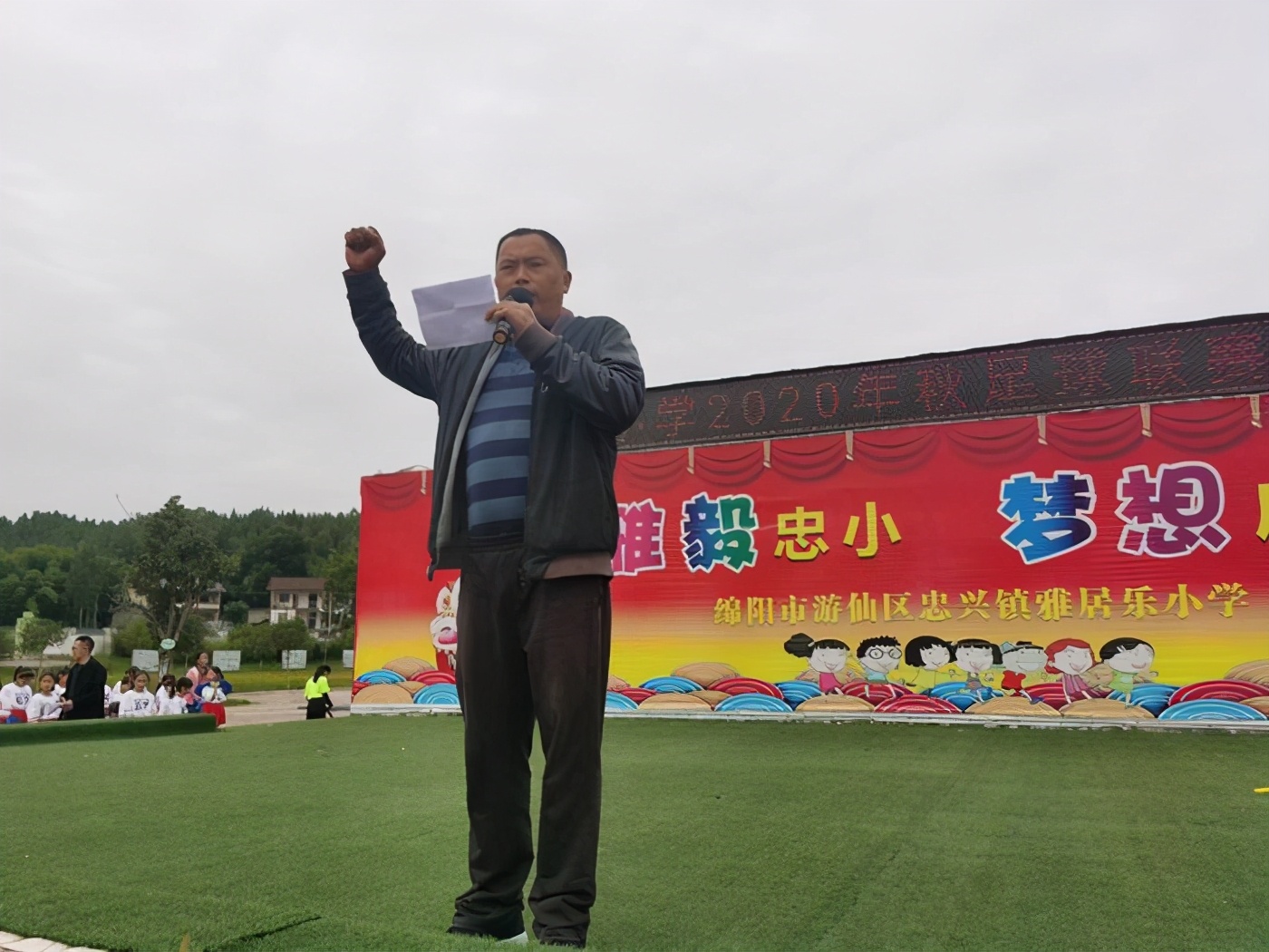 阳光足球快乐体育视频,快乐足球成长记录