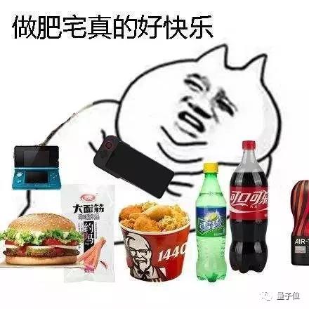 坐着打游戏也能减肥?1小时=200千卡,竞技、解谜游戏效果更佳